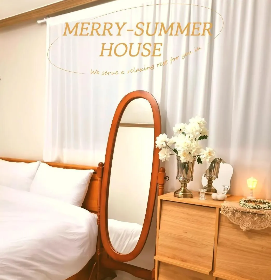 Appartamento 6 Minutes To Hongdae Street ,3 Minutes To Sangsu Station, 3 Minutes To Cafe Street, Hangang, Hongdae Walk #Good Location Seul